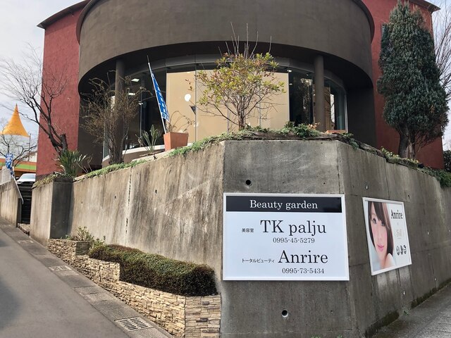 ティーケーパルジュ TK palju 国分店