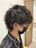 【メンズ限定☆】トレンドデザインパーマ+カット￥10300→￥9800