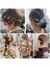 ☆成人式ヘアセット＆メイク＆振袖着付け☆  22000円