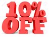 【平日限定♪】全メニュー10%off♪