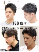 ツーブロック・ニュアンスパーマ・眉毛・メンズ・フェード