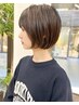 【2回目以降の方】骨格補正カット＋カウンセリング+ケアtr ￥6600　