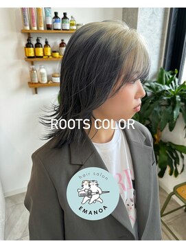 エマノア(EMANOA) 【お客様スタイル】ヴィーガンカラーでルーツカラー☆津田沼駅