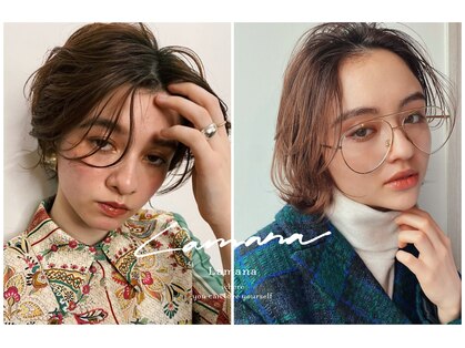 ラマナ(Lamana)の写真