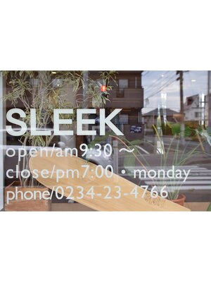 スリーク(SLEEK)