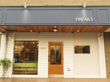 フリークスヘアー(FREAKS HAIR)