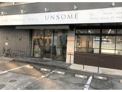 UNSOME久留米★西鉄久留米駅から徒歩１分【駐車場完備】