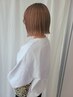 【迷ってる方におすすめ】骨格似合わせカット+髪質改善カラー　￥8800