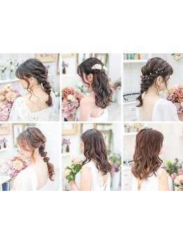 【武蔵小杉・新丸子☆早朝OK♪】気軽にご利用OK♪結婚式やデートなど特別な日はいつもとは違う自分に変身☆