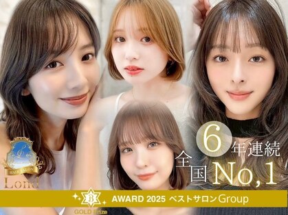 ロンドシエル 横浜(Lond ciel)の写真