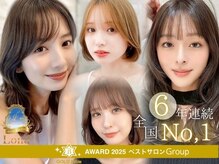 ロンドシエル 横浜(Lond ciel)