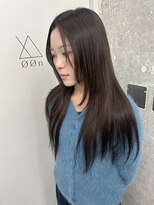 オーン(OOn)&nbsp;愛されブラウン