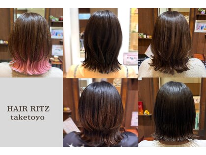 ヘアー リッツ 武豊店(Hair Ritz)の写真