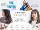 オシャマヘアー マチニワ店の写真
