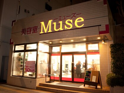 ミューズ 狭山市駅前店(Muse)の写真
