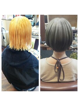 ビール 今泉店(BEER) 【BEER】イルミナカラーオーシャン*グレージュ*　山崎雄太朗