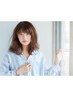 リピート人気No.1!毛髪強化+オーガニックN.ヘアカラー根元+アルカリ除去￥4300
