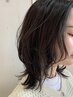 【学割U24】カット＋トレンドカラー相談クーポン（詳細必読！！）