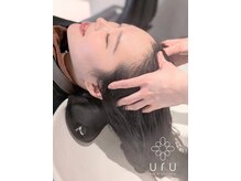 ウル 関内(uru)