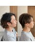 【新規・平日・男性】カット+カラー