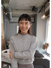 プーネ(puune) 小松 美緒