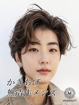 マックスビューティーギンザ(MAXBEAUTY GINZA) かきあげ無造作メンズスタイル☆銀座