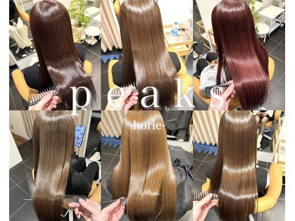 ピークスヘア(peaks hair)の写真