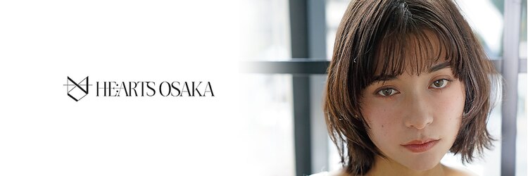 HE:ARTS OSAKA【2/11 NEW OPEN(予定)】 のサロンヘッダー