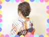 アキラ指名専用★簡単ヘアセット★浴衣用★　指名料込み￥２５００
