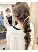 [AnFye une Qatll」編みおろしアレンジ