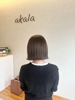 アカラ ヘアー akala hair 切りっぱなしボブ、ミルクティーカラー