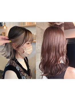 《なりたい色味を再現◎》ダブルカラーからインナーカラーまでお客様のライフスタイルに合わせたご提案を＊