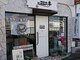 カラーサロン ひまわりの写真/女性スタッフのみ、3席のプライベートのカラー専門店◇白髪染め/ カラー/トリートメント/ヘッドスパ