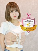 コローレ(Colore) 瀬筒 莉々佳