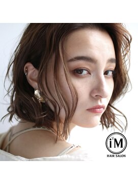 アイム(i'M) ミディアム