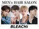 MEN'S HAIR BLEACHi 岐阜柳津店【メンズ ヘア ブリーチ】【4月29日オープン(予定)】の写真