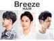 ブリーズ(Breeze)の写真