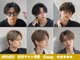 テーラヘアー 高座渋谷店(TELA HAIR)の写真