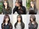 ガーランド(Girland)の写真