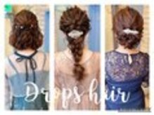 ドロップス ヘアー(Drops hair)の雰囲気（トレンドスタイルやヘアセットも◎ヘアリセッター可能☆）