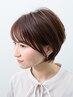 【オーガニックカラー】白髪カラー＋カット　￥12100⇒￥8950