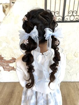 ヘアーデザイン アヴニール(hair design AVENIR) もこもこツインテール