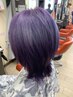 ファッションカラー全体染め