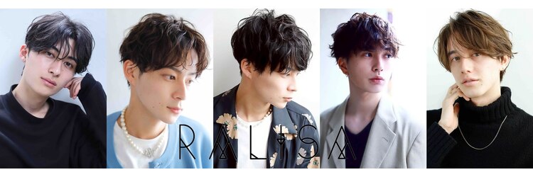 ラリザ(RALISA)のサロンヘッダー