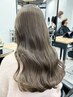 【NewOpen記念】カット+ブリーチなしダブルカラー+うるつやトリートメント