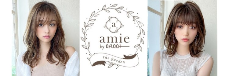 エイミーバイアフロートザガーデン 浦和店(amie by afloat the garden)のサロンヘッダー