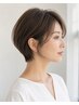 【迷ったらコレ】白髪ぼかし＋トリートメント　12500円→8000円