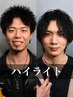 ［伏見/京都］ハイライト＋カット＋トリートメント【ハイスタイリスト】