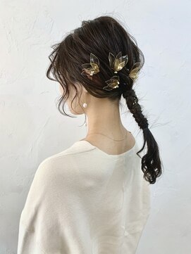 オブジェ (objet) シンプルローポニー