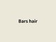 バースヘアー(Bars hair)の写真